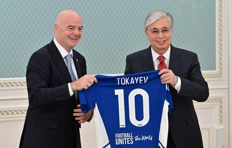 Токаев обсудил с главой ФИФА вопросы повышения потенциала казахстанского футбола