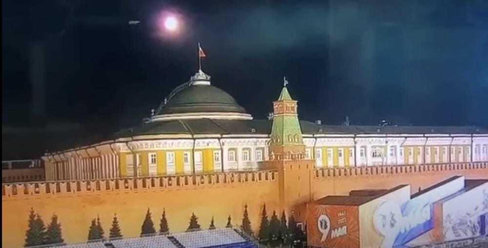 Беспилотники ночью атаковали Кремль