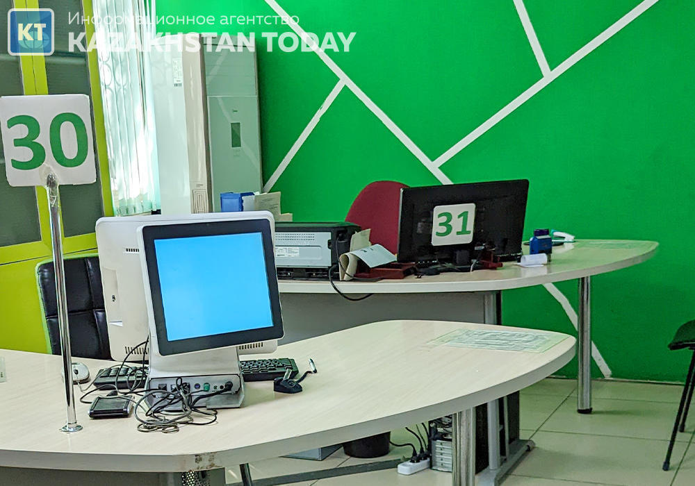 Казахстанцам сообщили о некорректной работе услуг по недвижимости