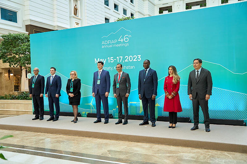 Конференция крупнейших инвесторов из более чем 40 стран мира проходит в Алматы