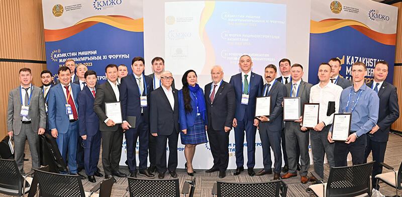Issues of development of railway engineering discussed at the XI Forum of Machine Builders of Kazakhstan in Astana