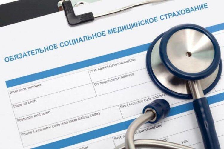 Депутаты потребовали раскрыть отчет по расходам Фонда медстрахования