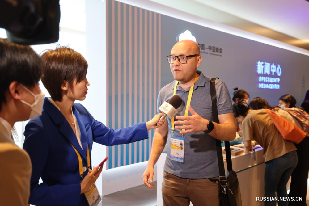 Пресс-центр саммита "Китай - Центральная Азия" начал работу. Фото: russian.news.cn