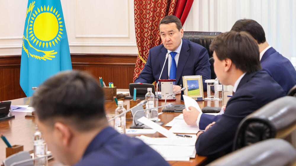 Economic Demonopolization Commission: Damumed database transferred to Ministry of Healthcare