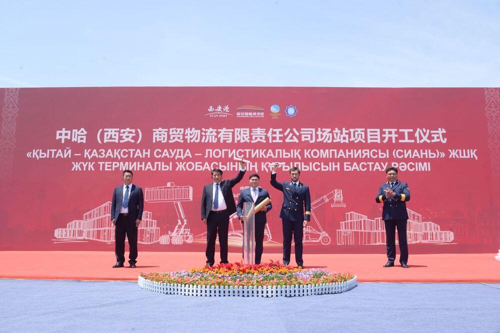 The head of state took part in the ceremony of launching the construction of a Logistics center of Kazakhstan in the dry port of Xian