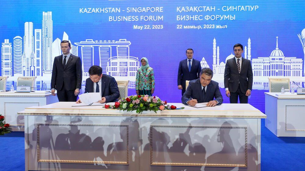 Документы на 275 млн долларов подписаны по итогам казахстанско-сингапурского бизнес-форума 