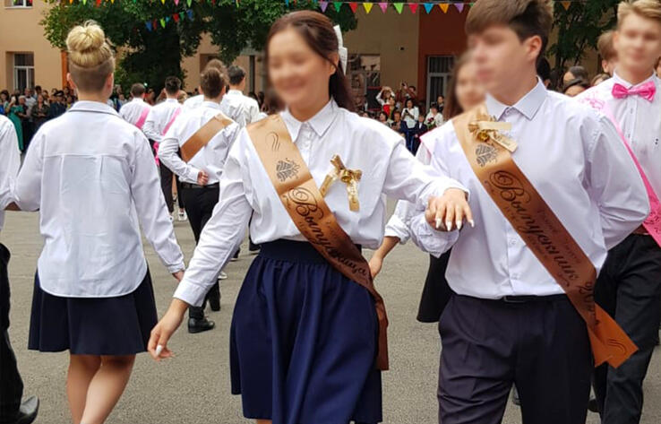 Как в Алматы пройдут школьные линейки и выпускные