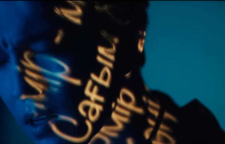 Dimash Kudaibergen announced the release of a new video