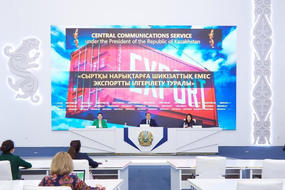 Kazakhstan exports processed goods to 106 countries around the world