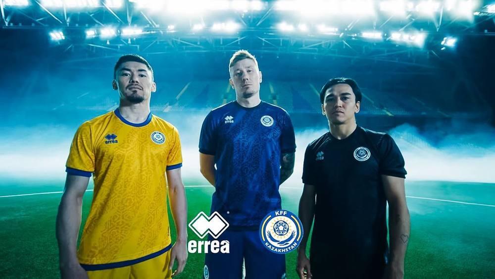Сборная Казахстана по футболу представила новую экипировку