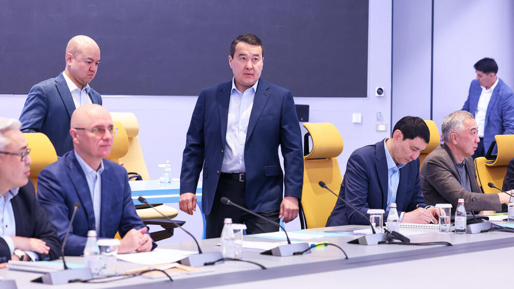 More than 280 investment projects for 1.9 trillion tenge planned to be launched in Kazakhstan in 2023
