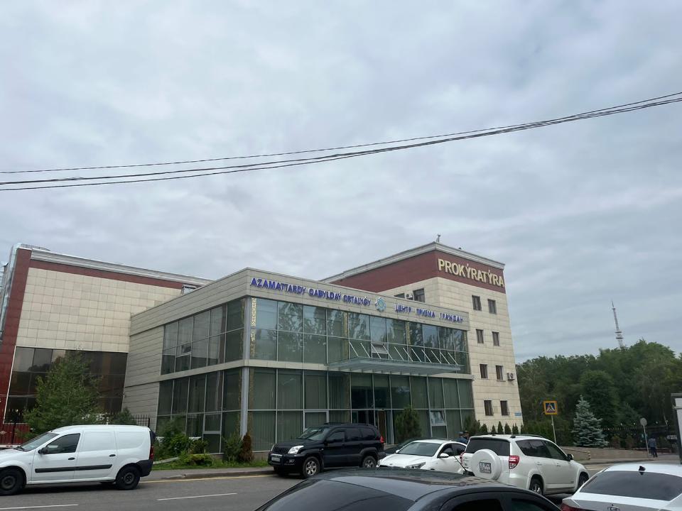 Прокуратура обратилась к алматинцам в связи с призывами принять участие в незаконных митингах