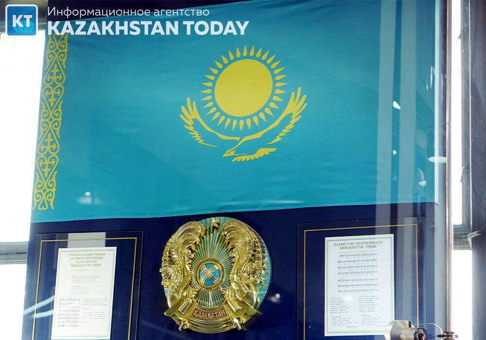 В Казахстане празднуют День государственных символов 