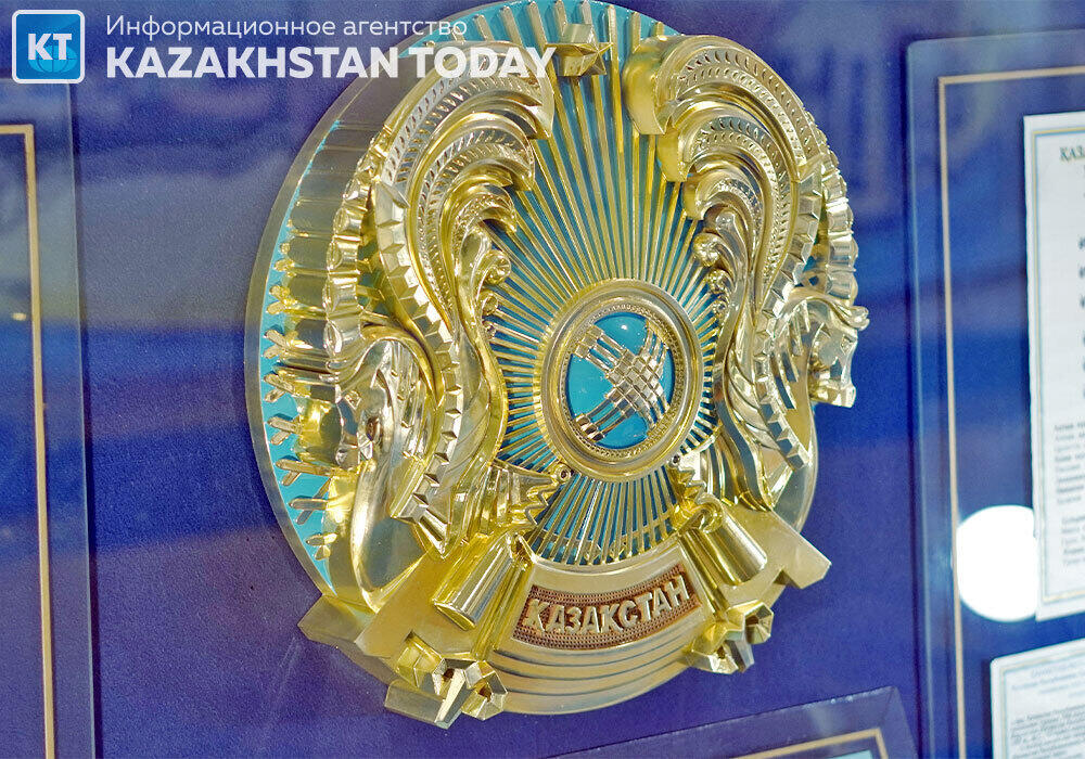 Tokayev congratulates Kazakhstanis on State Symbols' Day