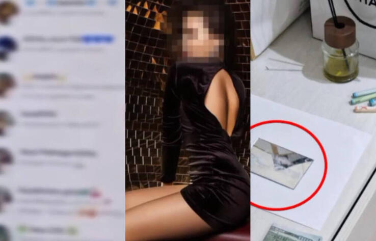 В Алматы задержана организатор сети элитных эскортниц, занимавшихся проституцией 