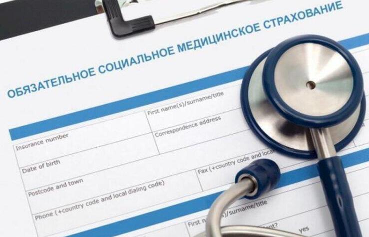 Аудит всех подразделений Фонда медстрахования проведут в Казахстане