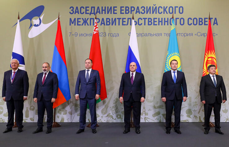 Alikhan Smailov takes part in Eurasian Intergovernmental Council meeting in Sochi