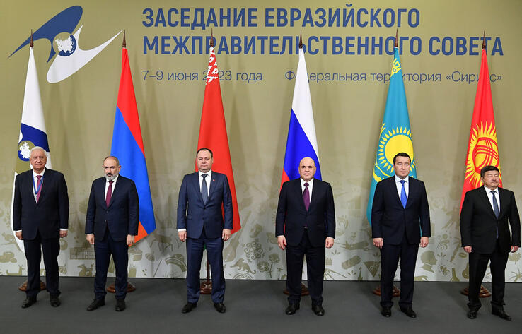 В рамках заседания Евразийского межправительственного совета подписан ряд документов 