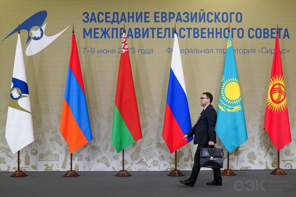 В Сочи состоялось заседание Евразийского межправительственного совета 