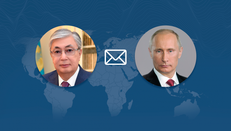 Президент Казахстана поздравил Путина с Днем России