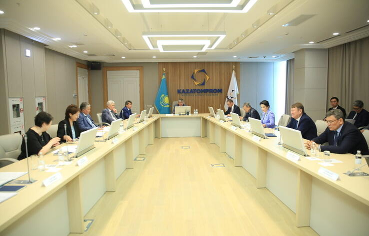 Prospects for the development of the nuclear industry were discussed by senators