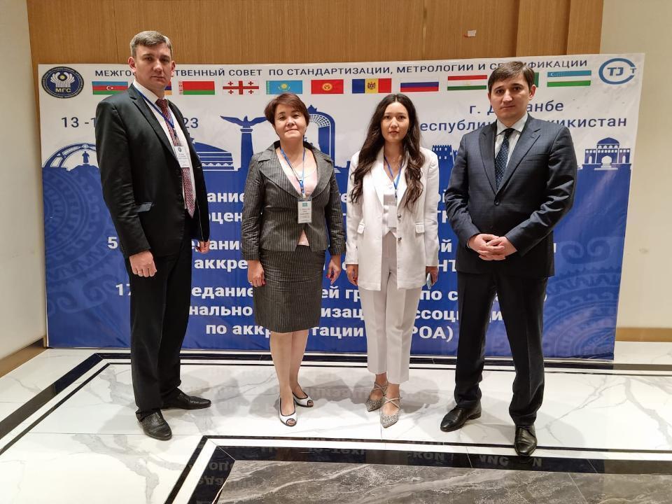 Leadership in the accreditation of greenhouse gas validation and verification bodies in the CIS