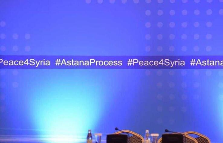 Kazakh capital to host 20th Int’l high-level meeting on Syria