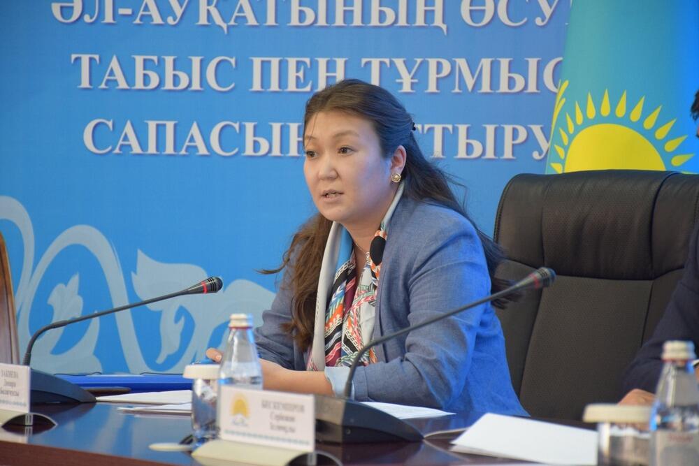 Токаев назначил уполномоченных по правам ребенка и по правам социально уязвимых категорий населения