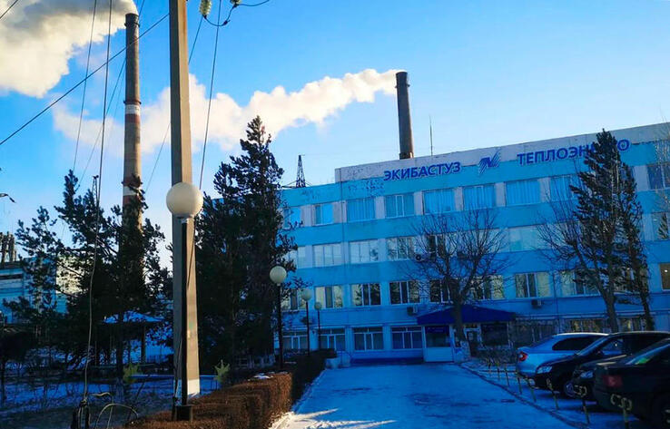 Завершено досудебное расследование по фактам аварий на объектах "Экибастузтеплоэнерго" 