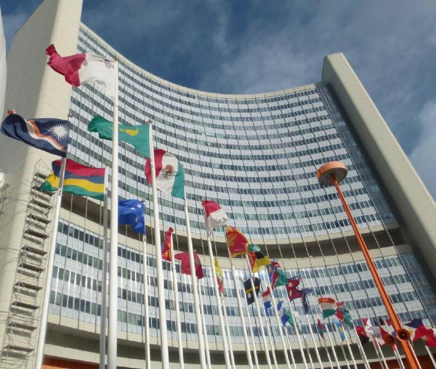 В Вене презентован законопроект РК по борьбе с олигополиями - Генпрокуратура 