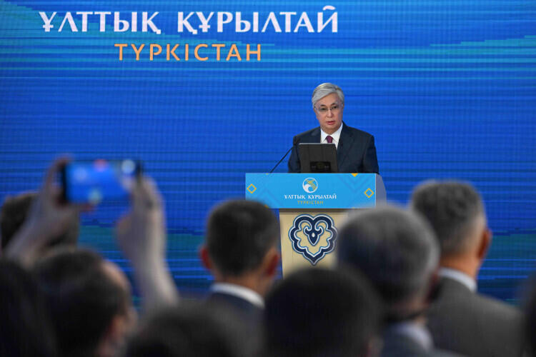 Remarks by President Kassym-Jomart Tokayev at the second meeting of the National Kurultai