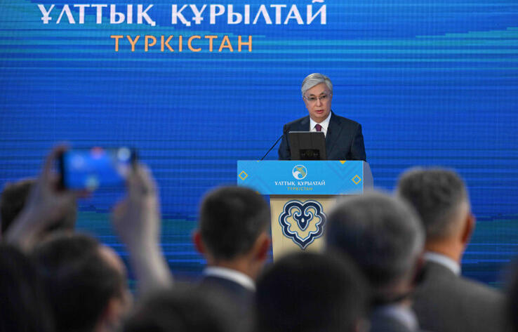 Remarks by President Kassym-Jomart Tokayev at the second meeting of the National Kurultai