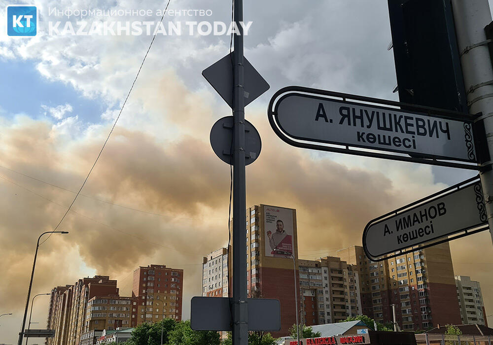 Burning deadwood smoke covered Astana