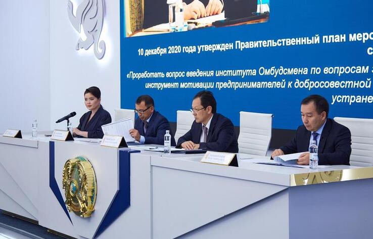 A deep transformation of the consumer protection system has begun in Kazakhstan