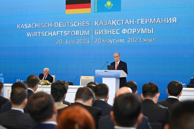 Токаев принял участие в Казахстанско-Германском бизнес-форуме