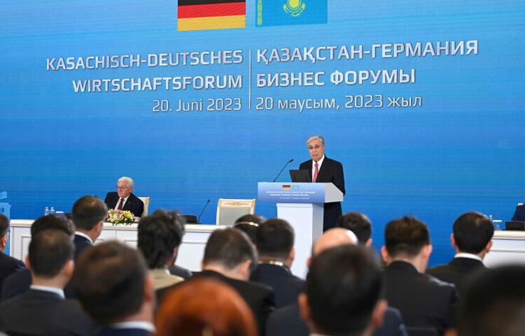 Токаев принял участие в Казахстанско-Германском бизнес-форуме