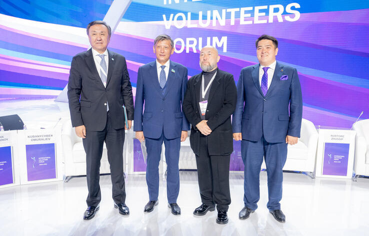 Nurtore Zhusip spoke at the international forum of volunteers