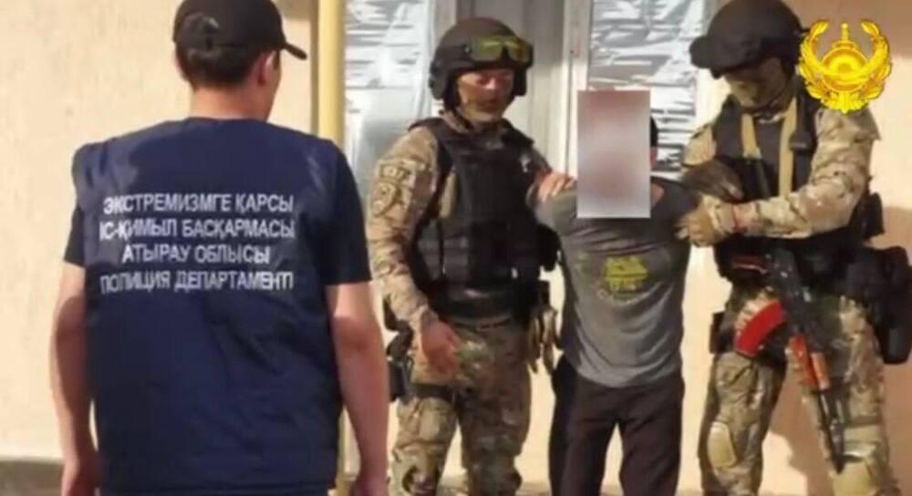 В Атырауской области задержали пропагандировавшую терроризм преступную группу