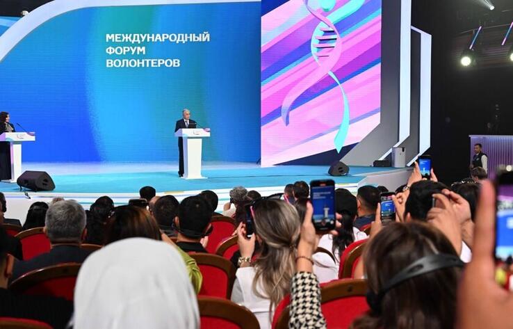 Президент Қасым-Жомарт Тоқаевтың Халықаралық волонтерлер форумындағы сөзі