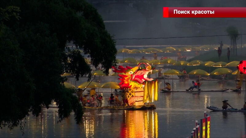 По всему Китаю отметили Праздник драконьих лодок