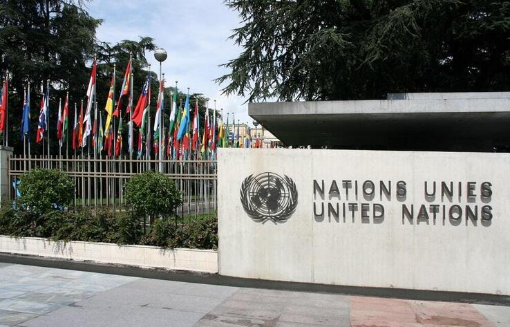 UN Regional SDGs Center to be set up in Almaty