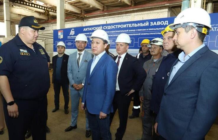 Karabayev tasks KPI Inc to ramp up polypropylene production