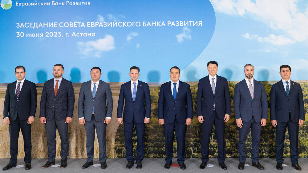 Alikhan Smailov holds EDB Council meeting in Astana