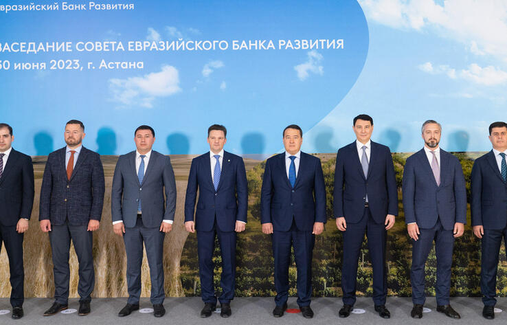 Alikhan Smailov holds EDB Council meeting in Astana