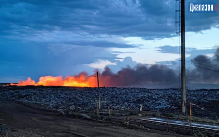 В Актобе вновь горит мусорный полигон 