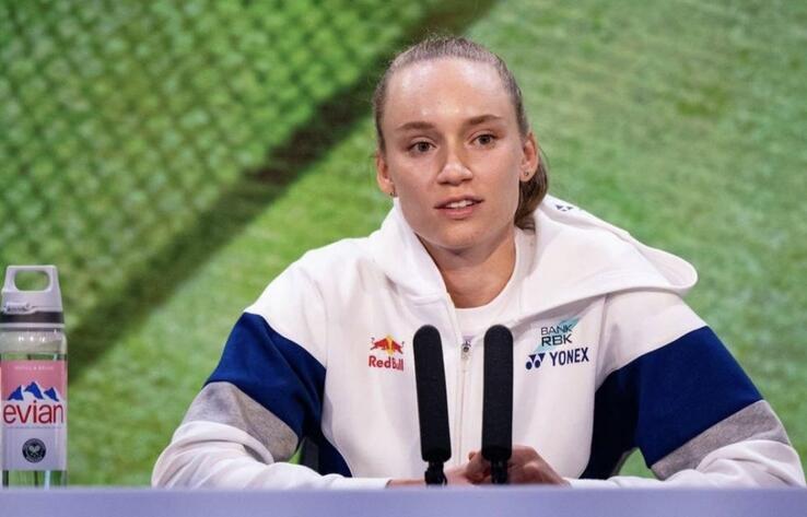 Елена Рыбакина Уимблдондағы алғашқы қарсыласы туралы ойын білдірді 