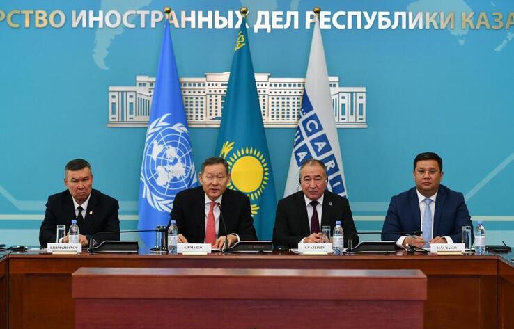 Foreign Ministry of Kazakhstan Hosted Briefing on CARICC for Diplomatic Corps and International Organizations