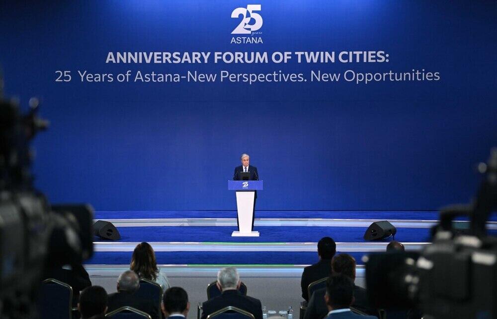 Форум городов-побратимов, посвященный 25-летнему юбилею Астаны. Фото: Акорда
