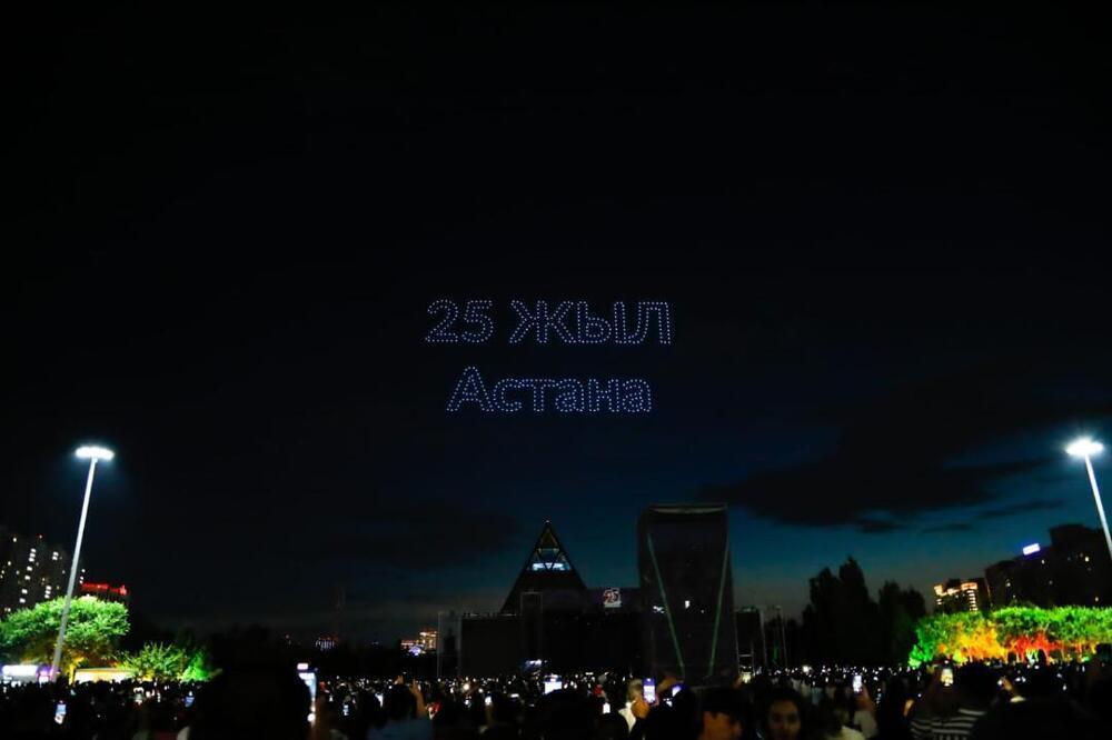 Drone show in Astana: more than 25 thousand people saw the performance in the sky. Images | akimat of Astana