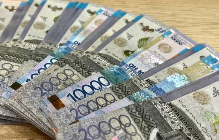 Қазақстанда БЖЗҚ-ға міндетті зейнетақы жарналарын аударудың жаңа ережелері бекітілді